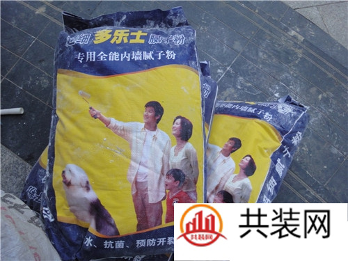 多樂士膩子粉怎么樣 如何辨別膩子粉的真假