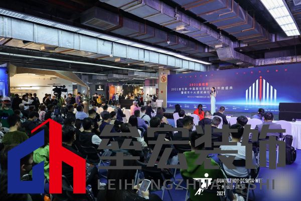 設(shè)計(jì)師王磊喜獲金住獎(jiǎng)大連十大居住空間設(shè)計(jì)師稱號(hào)「Talk設(shè)計(jì)」