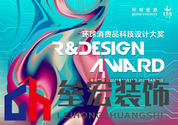 如圖片無法顯示，請刷新頁面