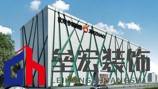 今朝裝飾定制火爆短劇IP《驅(qū)詭師》，科學(xué)揭秘老房疑難雜癥真相