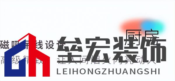 武大靖的冠軍新家燈光原來有這么多細(xì)節(jié)，華藝照明是怎么做到的