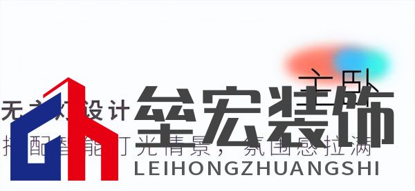 武大靖的冠軍新家燈光原來有這么多細(xì)節(jié)，華藝照明是怎么做到的