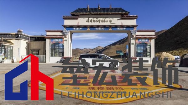 國(guó)貨之光！香港回歸25周年進(jìn)港接待現(xiàn)場(chǎng)，驚現(xiàn)傳祺M8霸氣護(hù)航