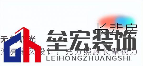 武大靖的冠軍新家燈光原來有這么多細(xì)節(jié)，華藝照明是怎么做到的