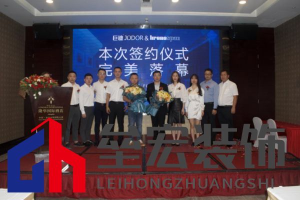 巨迪櫥柜、衣柜與克諾斯邦簽署戰(zhàn)略合作。