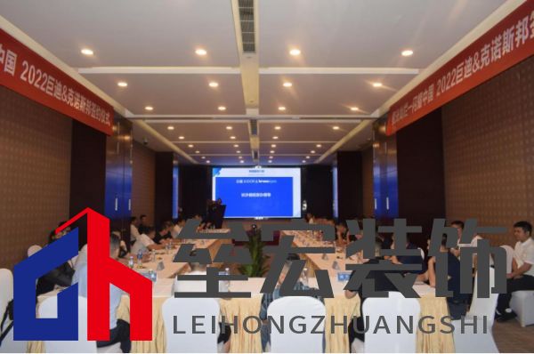 巨迪櫥柜、衣柜&克諾斯邦（德國）戰(zhàn)略合作簽約儀式