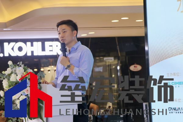 卡利亞不銹鋼定制長(zhǎng)沙運(yùn)營(yíng)中心總經(jīng)理 王振浩