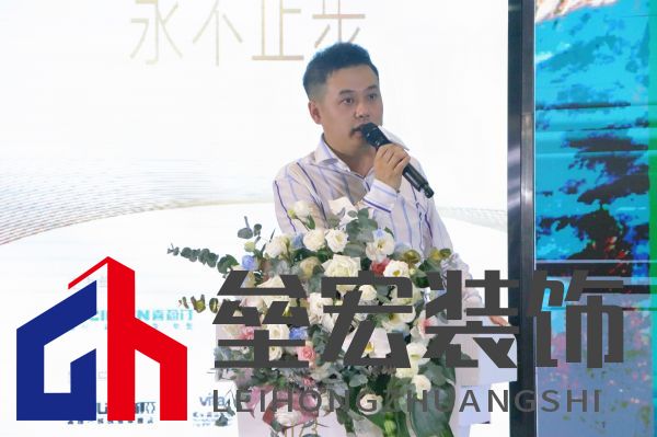 威法高端定制 長(zhǎng)沙運(yùn)營(yíng)中心總經(jīng)理 李銳