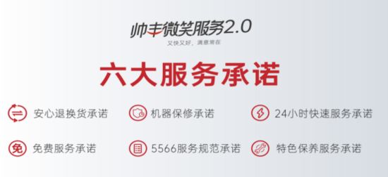 雙11選購集成灶別再盲目跟風(fēng)！這次被集成灶十大品牌