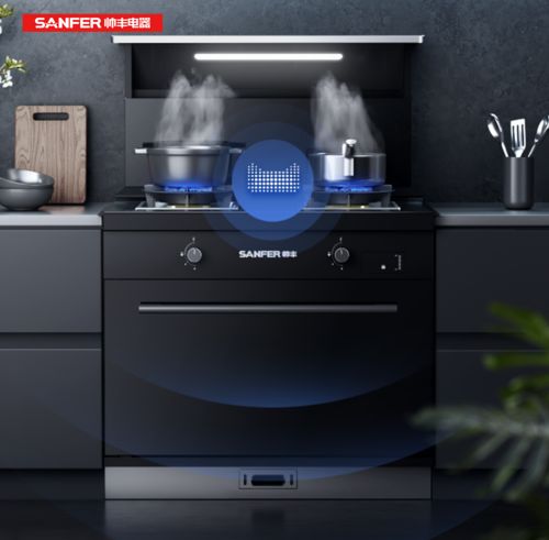 帥豐電器T1-7B蒸烤一體集成灶，讓平凡的生活浪漫