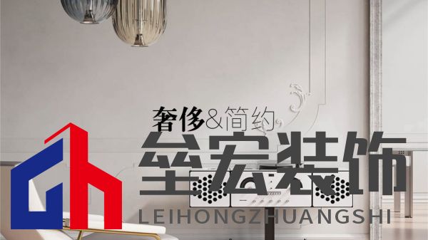 北疆藝術(shù)涂料｜藝術(shù)涂料大師Pro客廳展示，滿滿的高級(jí)