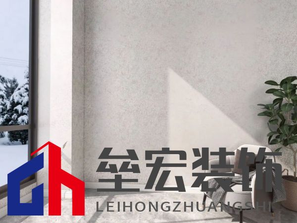 北疆藝術(shù)涂料｜藝術(shù)涂料大師Pro客廳展示，滿滿的高級(jí)