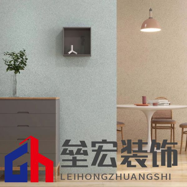 北疆藝術(shù)涂料｜藝術(shù)涂料大師Pro客廳展示，滿滿的高級(jí)