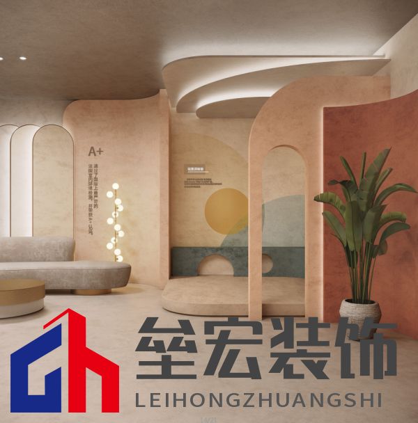 北疆藝術(shù)涂料｜藝術(shù)涂料大師Pro客廳展示，滿滿的高級(jí)