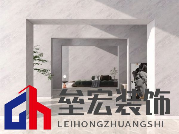 北疆藝術(shù)涂料｜藝術(shù)涂料大師Pro客廳展示，滿滿的高級(jí)