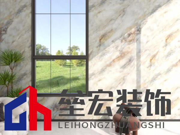 北疆藝術(shù)涂料｜藝術(shù)涂料大師Pro客廳展示，滿滿的高級(jí)