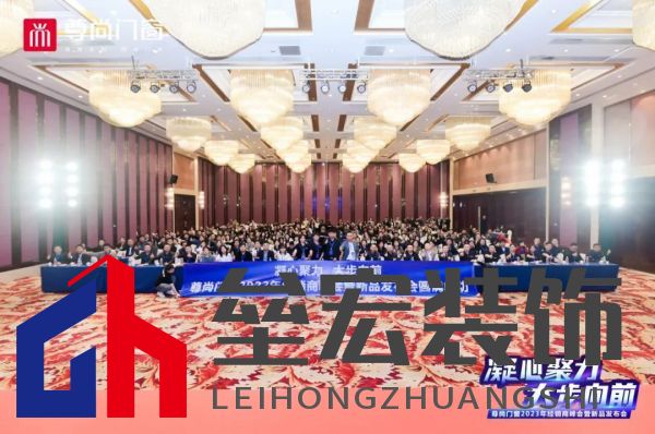 尊尚門窗唐小飛：營(yíng)銷無界 全網(wǎng)布局 聚力打造家居新體