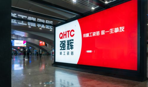 強(qiáng)輝又有大動(dòng)作？這些重點(diǎn)我?guī)湍闳ζ饋砹耍?> </p><p><img src=