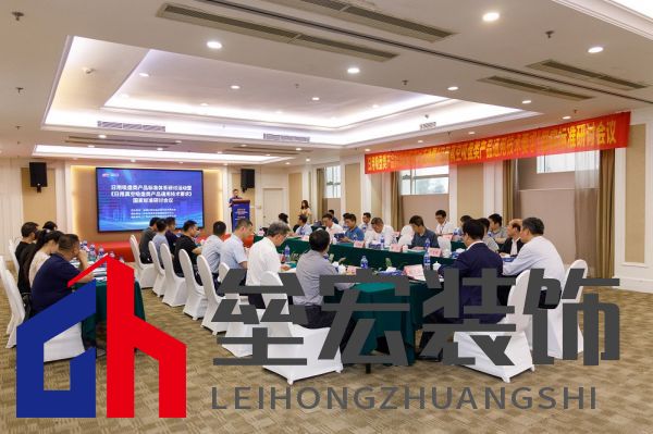 太力牽頭制定《日用真空吸盤類產(chǎn)品通用技術(shù)要求》國(guó)家