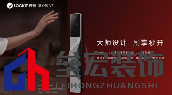 2023葵花專訪-鹿客品牌副總裁陳嘉俊: 深耕靜脈賽道，打造四大競爭壁壘