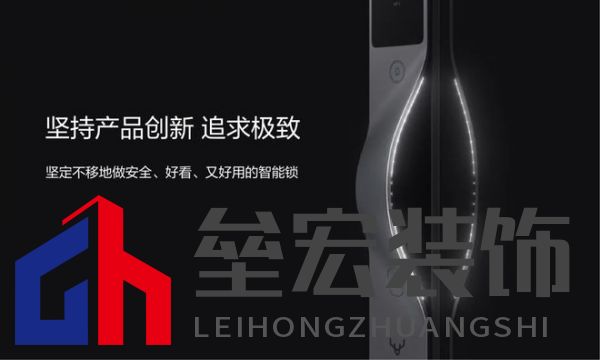 2023葵花專訪-鹿客品牌副總裁陳嘉俊: 深耕靜脈賽道，打造四大競爭壁壘