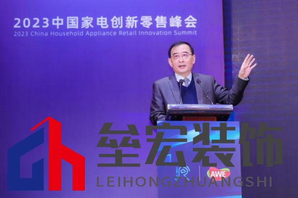 資深產(chǎn)業(yè)專(zhuān)家蔡瑩