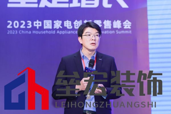 松下住宅設備事業(yè)BU長任少陽