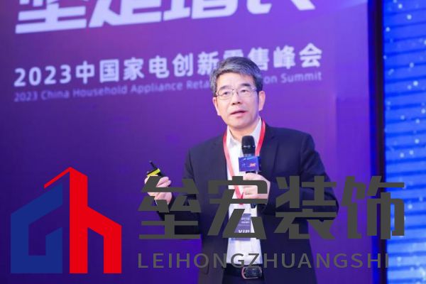 復(fù)旦大學(xué)管理學(xué)院市場(chǎng)營(yíng)銷(xiāo)學(xué)教授蔣青云