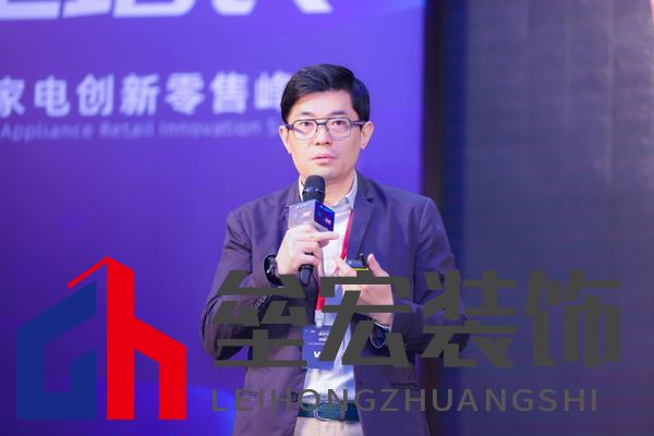 京東消費及產業(yè)發(fā)展研究院高級研究員陸飛