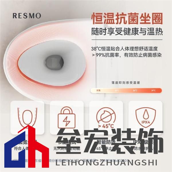 實用與價格破解小眾困局，輕智能馬桶撬動行業(yè)發(fā)展