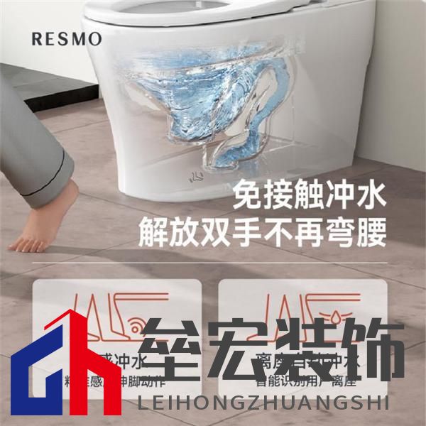 實用與價格破解小眾困局，輕智能馬桶撬動行業(yè)發(fā)展