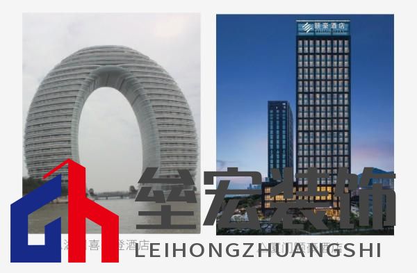 綠哲玻鎂板入駐江門保利皇冠假日酒店！