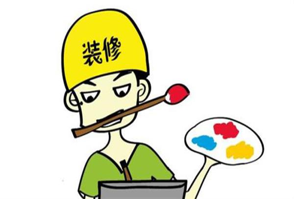 途家訂房靠譜嗎_鏈家理財靠譜嗎_廈門有家裝修靠譜嗎