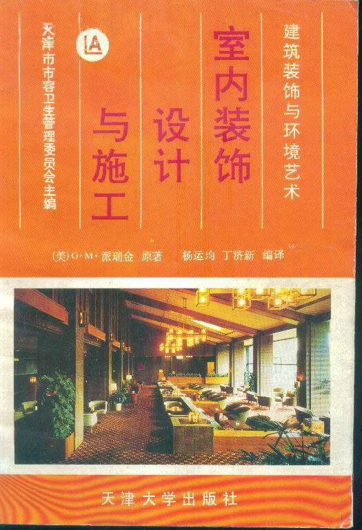 廈門(mén)裝修設(shè)計(jì)公司排名_廈門(mén)vi設(shè)計(jì)首選哪家公司排行_廈門(mén)裝修設(shè)計(jì)公司排名