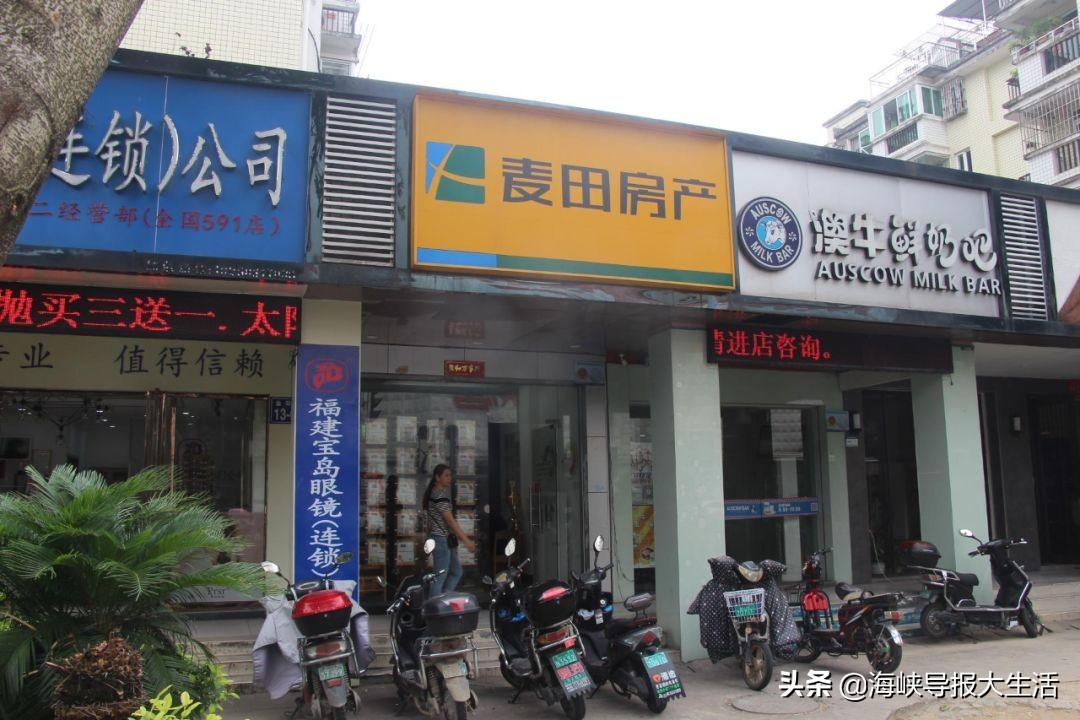 二手房裝修廈門_精裝修收房驗(yàn)房清單_精裝修收房驗(yàn)房標(biāo)準(zhǔn)