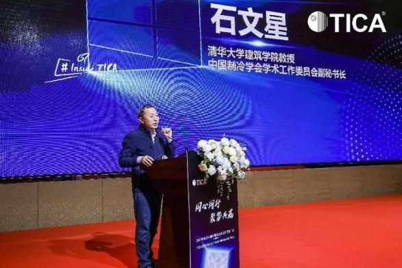 破局行業(yè)內(nèi)卷，天加不斷開(kāi)辟更大的增量空間