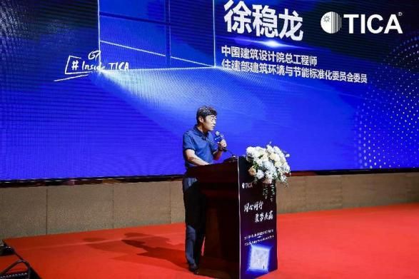 破局行業(yè)內(nèi)卷，天加不斷開(kāi)辟更大的增量空間