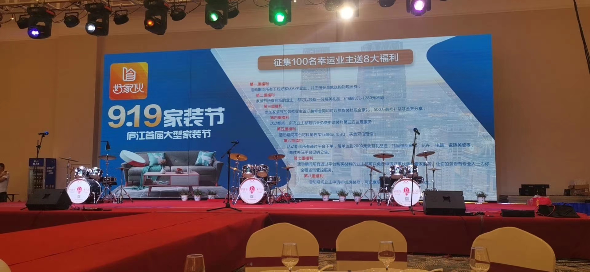 廈門市人民檢察院_廈門市十大裝修公司_廈門 市發(fā)改委 學(xué)習(xí)十八屆四中全會精神