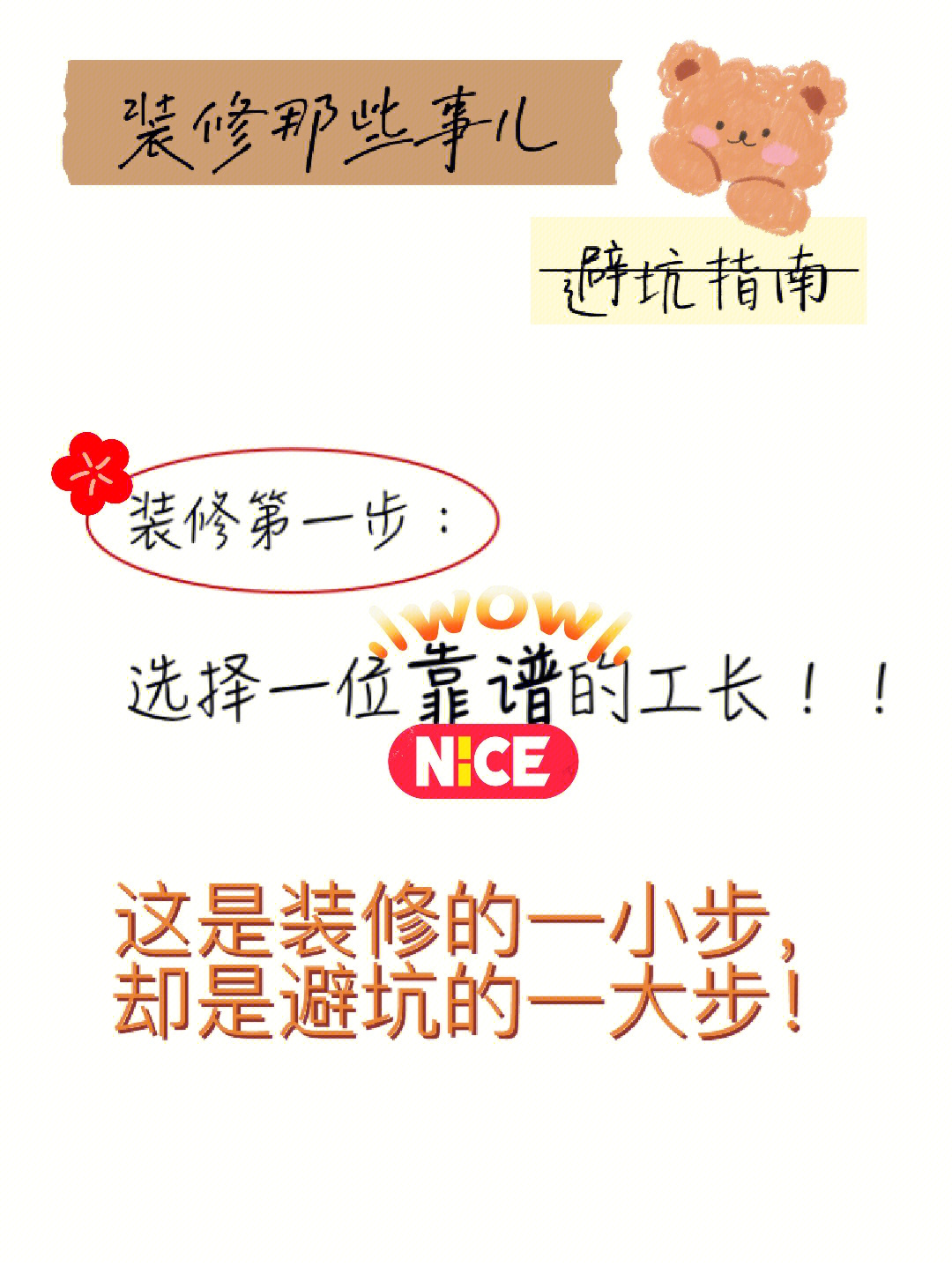 上海有哪些比較有名的裝修設(shè)計(jì)公司_廈門裝修.廈門艾格木_廈門裝修哪家比較好