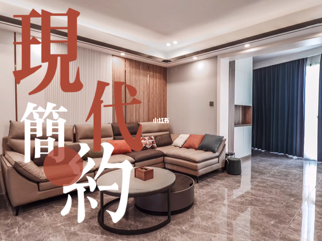 廈門裝修公司設計_廈門客棧裝修_廈門裝修