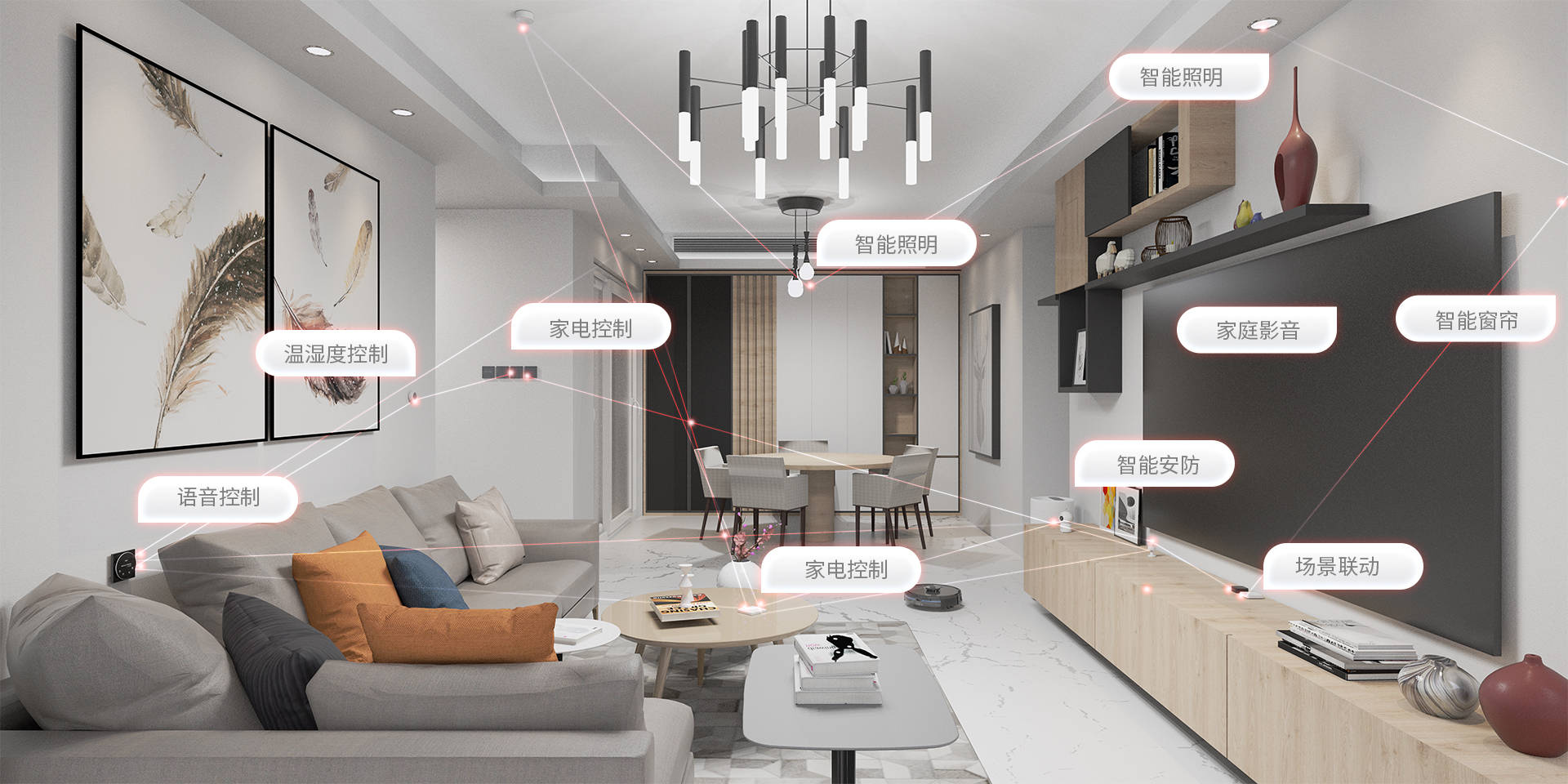 成都會(huì)展年貨節(jié)_天貓家裝節(jié)_廈門會(huì)展中心家裝節(jié)