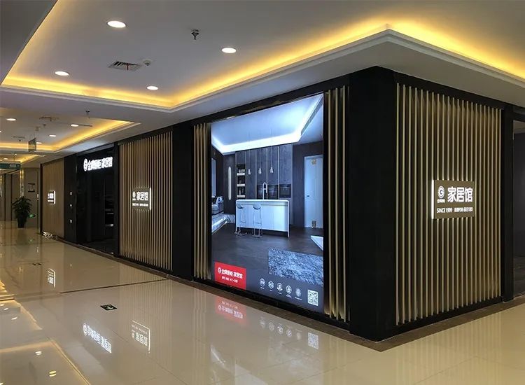 廈門裝修建材市場(chǎng)在哪里_西安大明宮建材衛(wèi)浴市場(chǎng)_建材租賃公司市場(chǎng)可行性報(bào)告