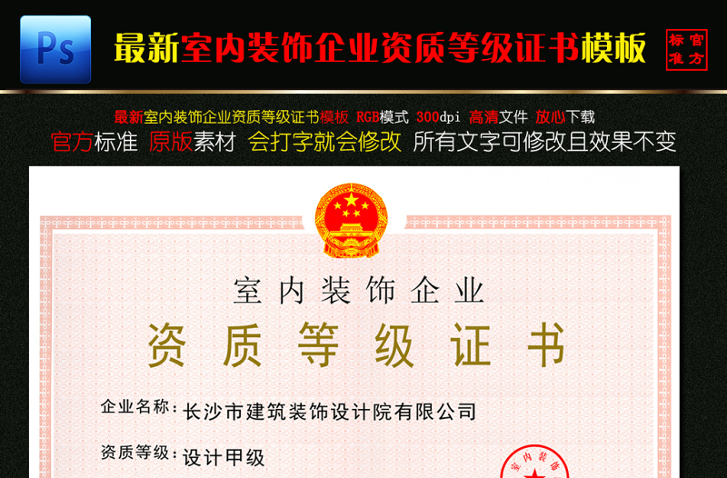 廈門(mén)裝修公司電話_廈門(mén)住房公積金+裝修_廈門(mén)廠房裝修