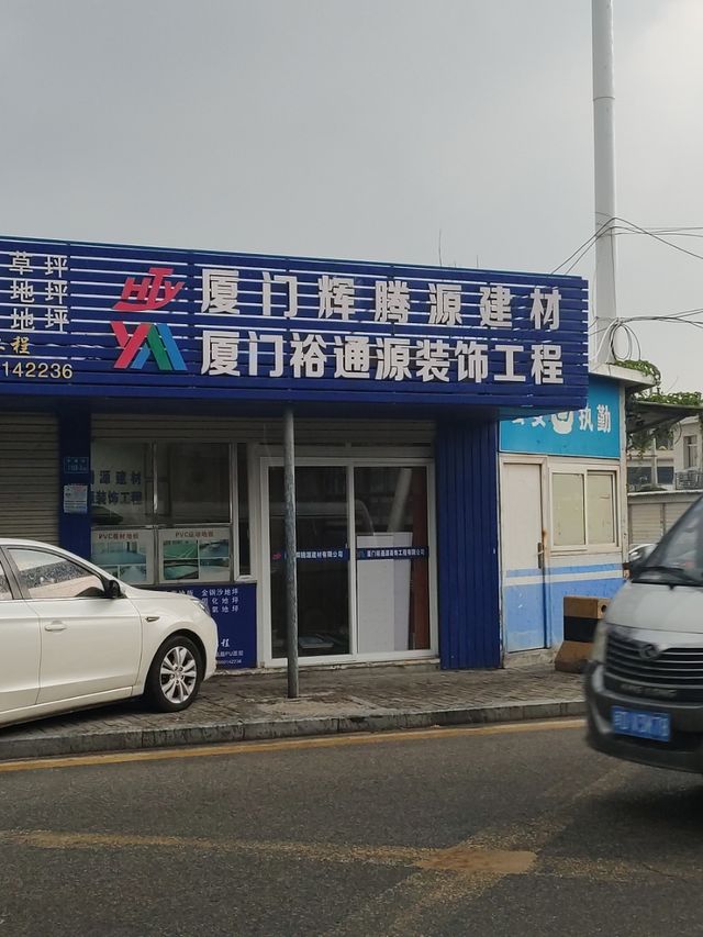 廈門十大建筑設(shè)計(jì)公司_建筑給水排水工程課程設(shè)計(jì)與畢業(yè)設(shè)計(jì)_新疆阿拉爾南口建筑有限責(zé)任公司公司