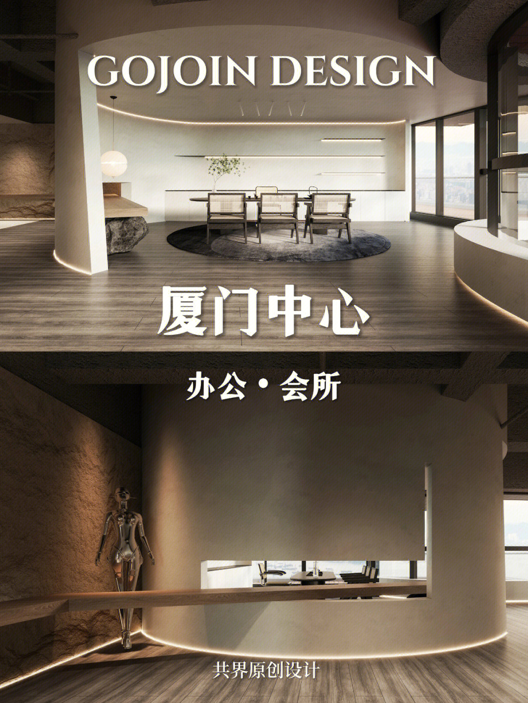 新疆阿拉爾南口建筑有限責(zé)任公司公司_廈門十大建筑設(shè)計(jì)公司_建筑給水排水工程課程設(shè)計(jì)與畢業(yè)設(shè)計(jì)