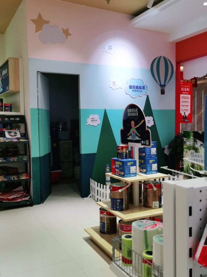 成都裝修輔材市場(chǎng)_廈門(mén)裝修市場(chǎng)在哪里_淘寶裝修市場(chǎng)設(shè)計(jì)師