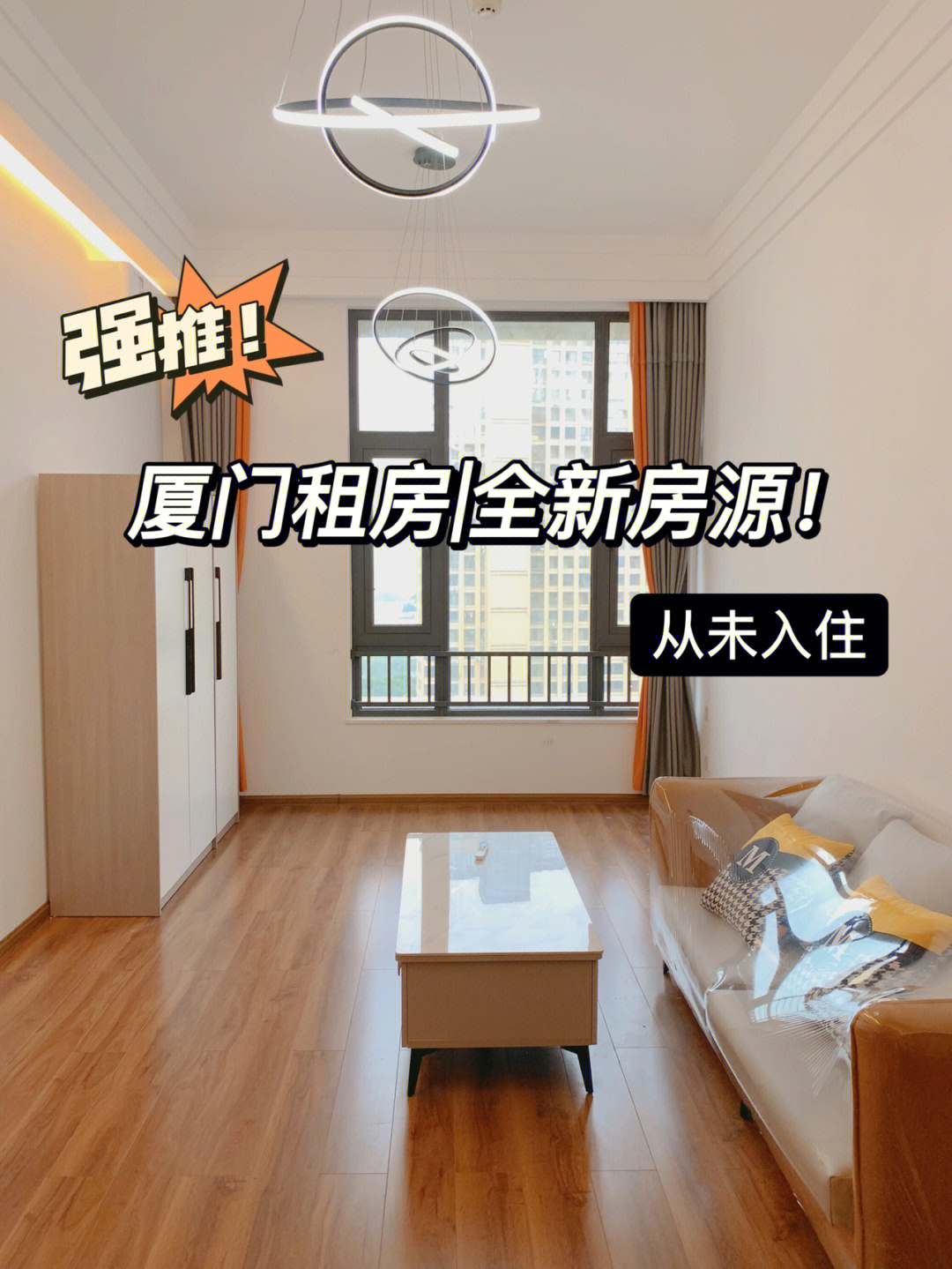 廈門周末親子活動(dòng)_周末能裝修嗎廈門_廈門周末休閑