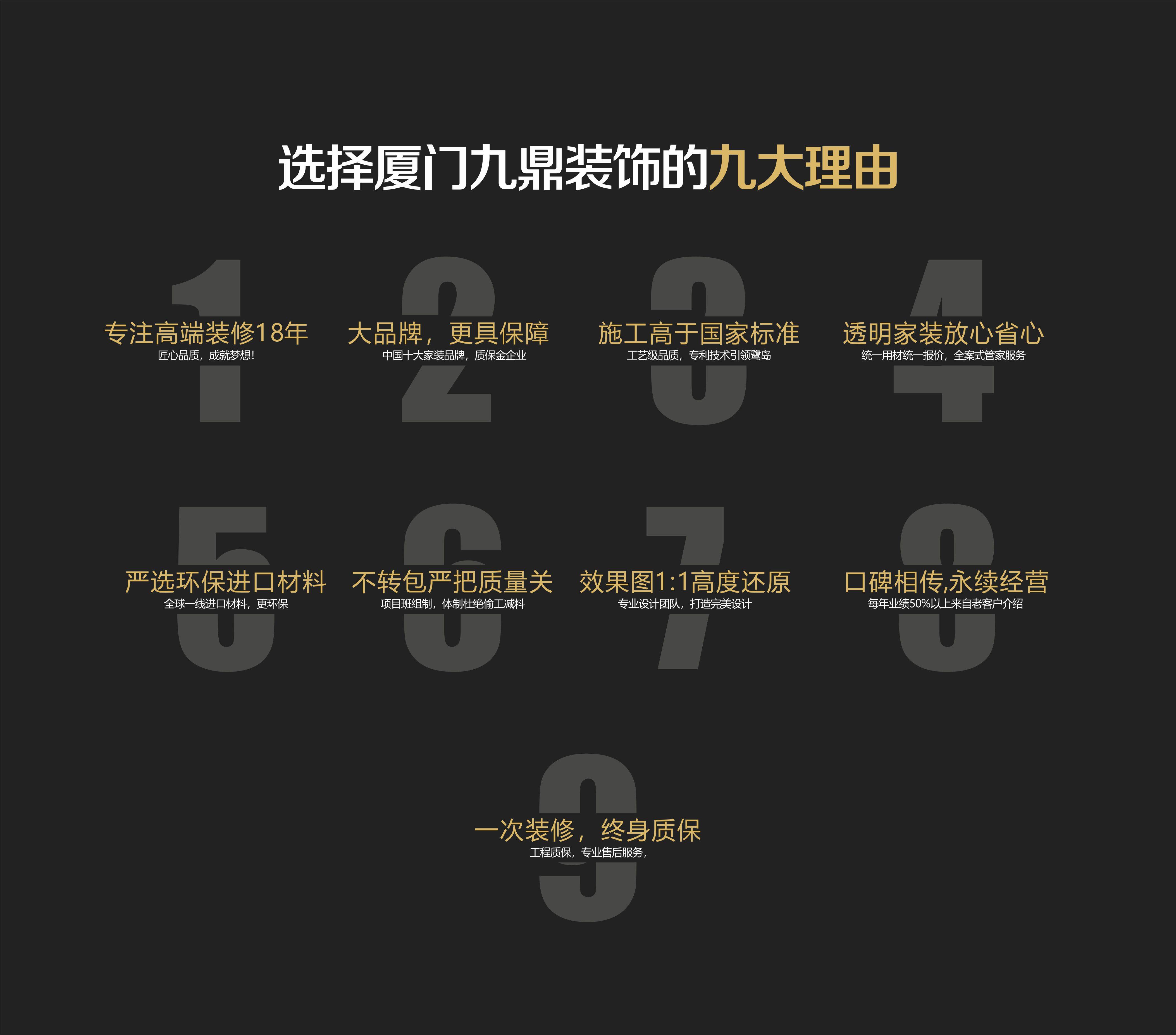 廈門創(chuàng)意裝飾公司_創(chuàng)意墻體裝飾效果圖_巧手手工坊:服裝創(chuàng)意裝飾