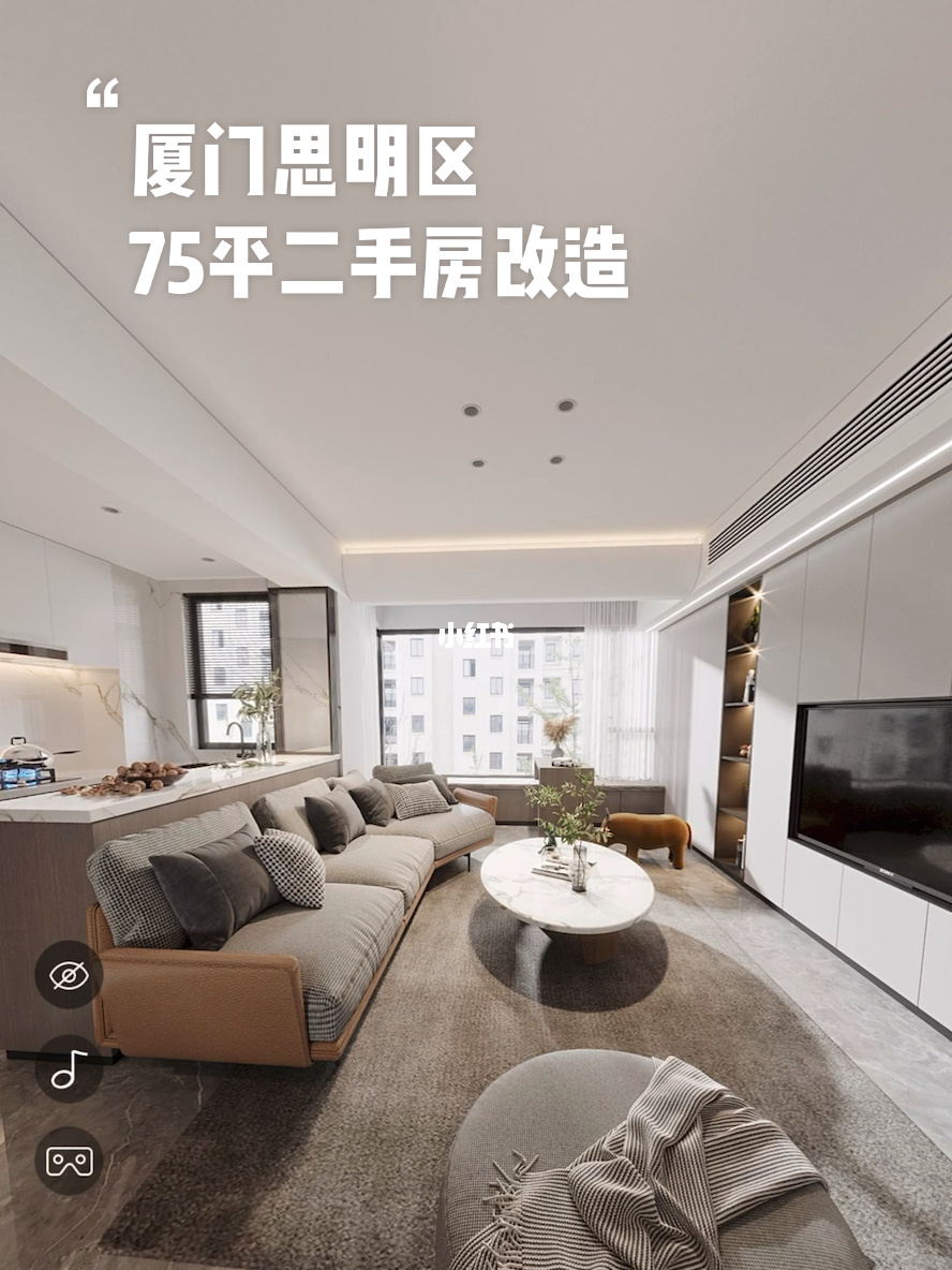 廈門裝修關(guān)鍵點設(shè)計公司_廈門十佳裝修設(shè)計公司_廈門的裝修設(shè)計公司