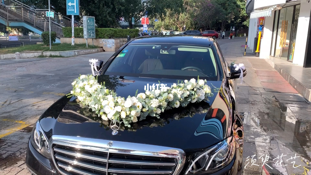 廈門(mén)哪里有婚車(chē)裝飾_廈門(mén)婚車(chē)租賃公司_廈門(mén)婚車(chē)裝飾去哪里